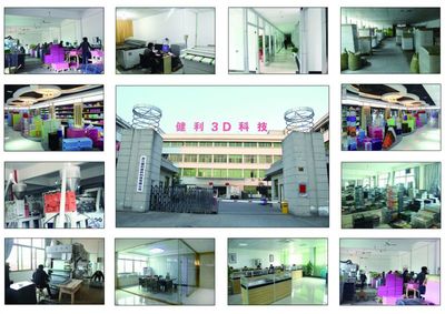 廚房新寵 創(chuàng)意造型PP塑料菜板，抗菌可懸掛的廚房利器